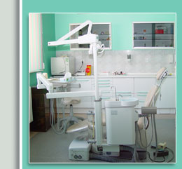 Wn�trze gabinetu - unit